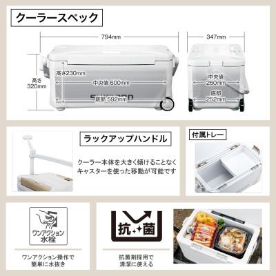ふるさと納税 飯田市 シマノ スペーザ ベイシス 35L キャスター (インショアブルー) クーラーボックス |  | 02