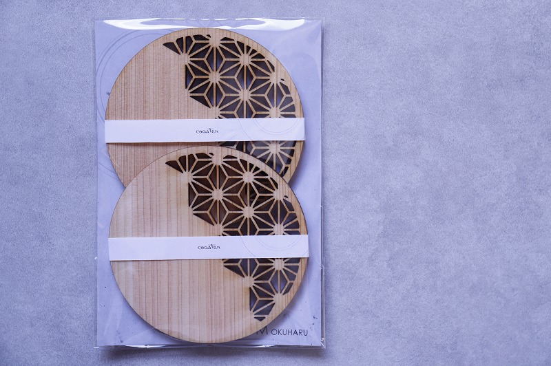 和柄コースター（丸麻の葉） 2枚セット 杢美-Mokuharu- おしゃれ コースター 木製 木 ひのき 檜 キッチン用品 キッチングッズ 食器【mkh007A-1】