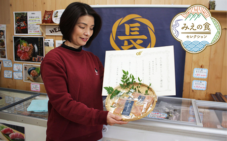 長久の漬けマグロ １０袋 セット 小分け 生食 刺身 お刺身 漬け丼 竜田揚げ 冷凍 天然 鮪 まぐろ マグロ 海鮮 魚介 魚 人気 大人気 定番 ご飯 オススメ 三重県 尾鷲市　CH-104