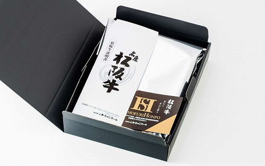 <翌年6月より順次発送>松阪牛すき焼き(ﾛｰｽ･肩ﾛｰｽ)500ｇ