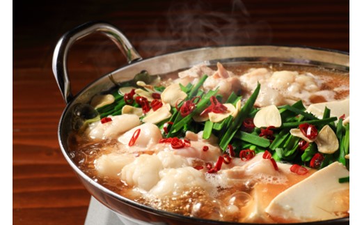 AB467.訳あり！博多醤油もつ鍋10人前（2人前×5セット）【もつ鍋・醤油味】