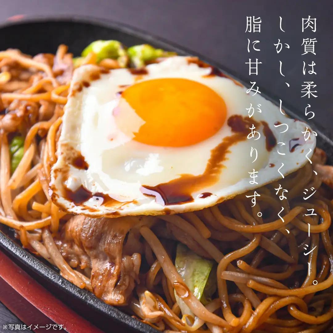 美明豚 小間切れ 2kg【茨城県共通返礼品 行方市】 豚肉 国産 銘柄 お手頃 グルメ 茨城県 料理 冷凍 小分け こま切れ 切り落とし 豚 ぶた 肉 ポーク ブランド豚 豚こま 豚こま切れ [CV0