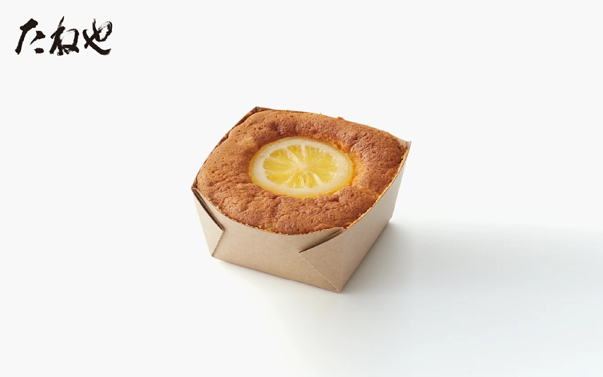 
                  【期間限定】たねやカステラ瀬戸内レモン (選べる個数) [TN005oya]/カステラ 焼菓子 レモン 爽やか お菓子 スイーツ ご褒美 おすすめ 人気 有名 ギフト 土産 たねや  クラブハリエ  
                