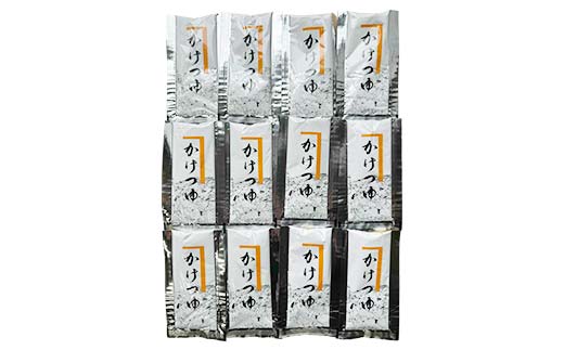 大容量 うどん 24人前【かけとぶっかけ】 麺 手打ち 生麺 うどん うどんつゆ かけつゆ 食品 名産品 四国 F5J-962