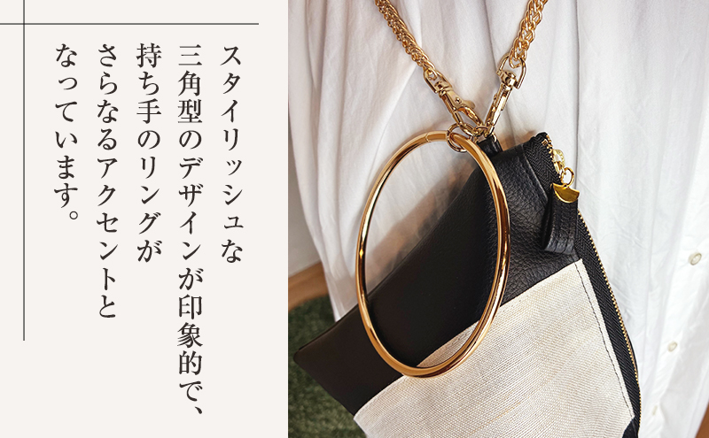 バッグ TETORA Bag ーキナリー スタイリッシュ シンプル カジュアルスタイル お出かけ イベント 日常使い アバカ フェイクレザー かばん カバン 光沢 袋井市 静岡県