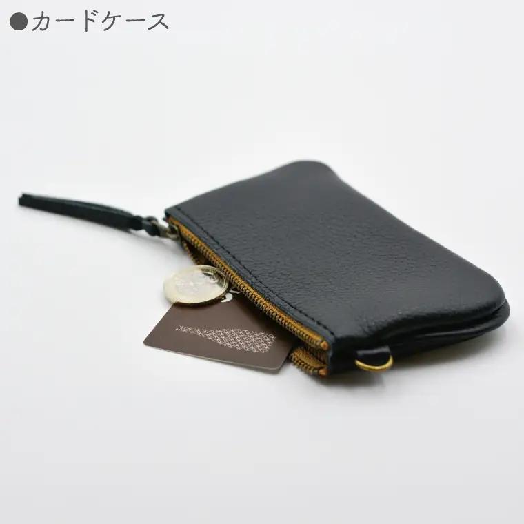 コインケース カードケース ブラック AX133