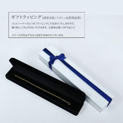 ふるさと納税 魚津市 K18 喜平 0.28φ ネックレス 45cm |  | 03