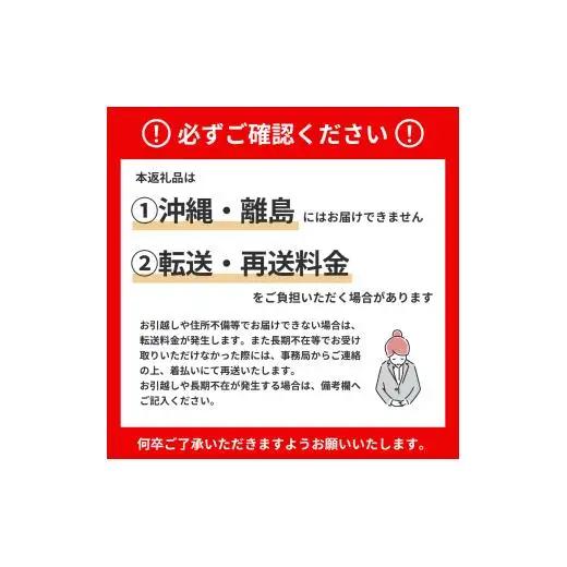 ルミネトイレットペーパー 8ロールダブル 12パック入