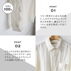 メンズ シャツ 白 【OLDMAN'S TAILOR】LINEN REGULAR COLLAR SHIRT 40サイズ 長袖 高品質 日本製生地 リネン レギュラーカラー シャツ リネン100% カジ