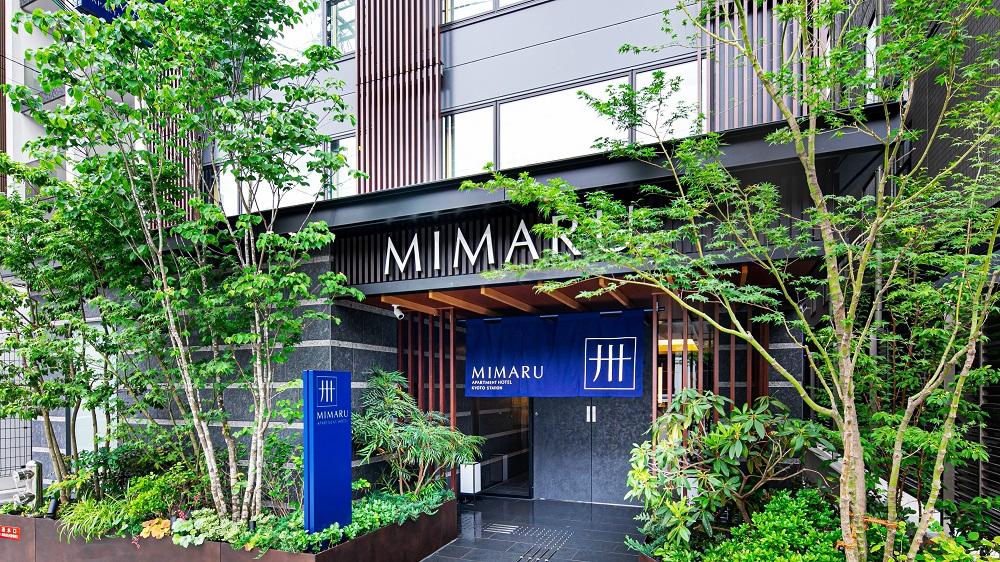 【MIMARU京都STATION】平休日1泊食事なし 2～4名宿泊券《＜ファミリースタンダードルーム＞4ベッド》（ミマル キョウト）［ 京都 旅行 宿泊 ホテル 旅館 人気 おすすめ 割引 チケット クーポン 観光 トラベル 宿 ］ 261009_A-LA043