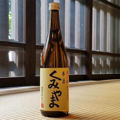 ふるさと納税 京都府 京都自慢の晩酌セット(日本酒・お漬物・干物)【複数個口で配送】 |  | 01