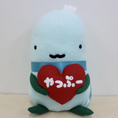 
やっぷーぬいぐるみA【1437898】
