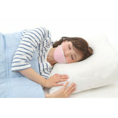 【ふるさと納税】一度使うと手放せない”おやすみのど楽マスク”　ふつうサイズ　ピンク【1448772】