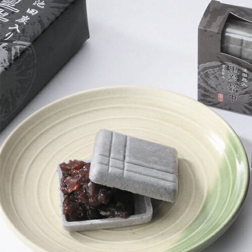 【ふるさと納税】和菓子 香月 里炭もなか8個入り