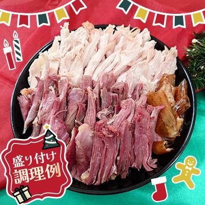 ふるさと納税 帯広市 【クリスマス】スモークターキー　2.8〜3.6kgサイズ |  | 01