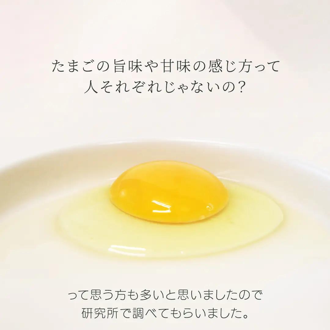 純国産鶏【さくらともみじ】純たまご30個入り 破損保証5個を含む【12ヶ月連続お届け】 (AJ034) 国産 卵 産地直送 飼料にこだわった 鶏卵