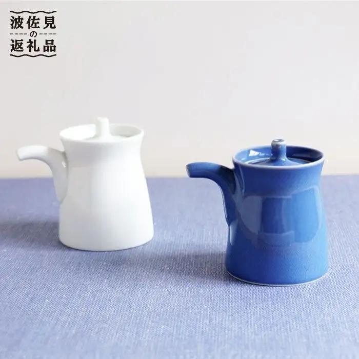 【白山陶器】G型しょうゆさし(小) 2個セット 醤油差し  食器 皿 【波佐見焼】 食器 皿 【ロングライフデザイン】【Ｇマーク】[TA26] 波佐見焼