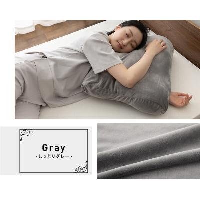 ふるさと納税 邑楽町 至福の睡眠 マシュマロ フットピロー コンパクト/しっとりグレー|09_emr-050101a |  | 01