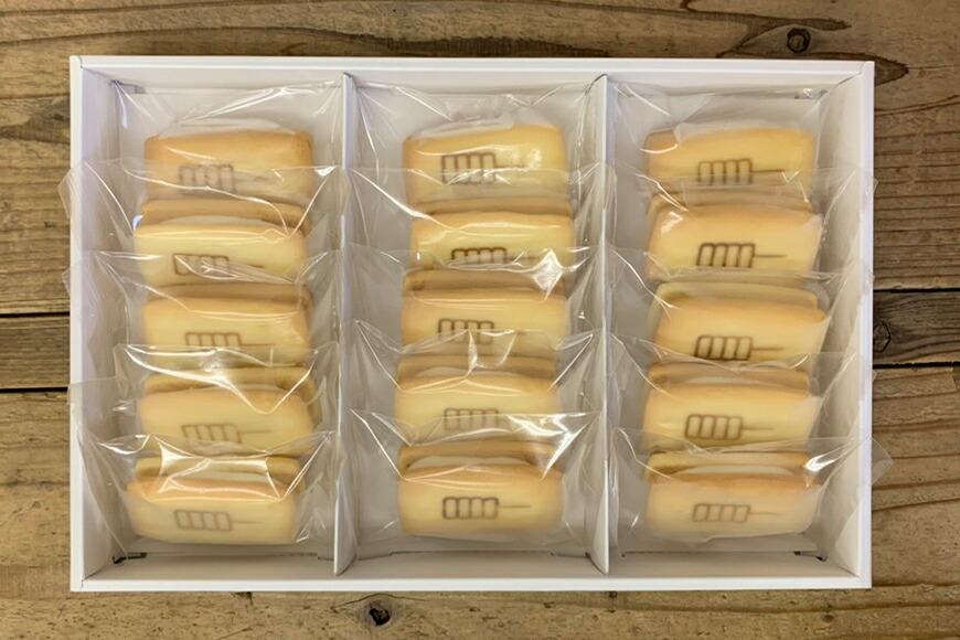 【甘党茶屋京梅園】みたらしバターサンド15個入り［ 京都 お菓子 和菓子 スイーツ 人気 おすすめ おいしい ギフト お取り寄せ 通販 送料無料 ふるさと納税 ］
