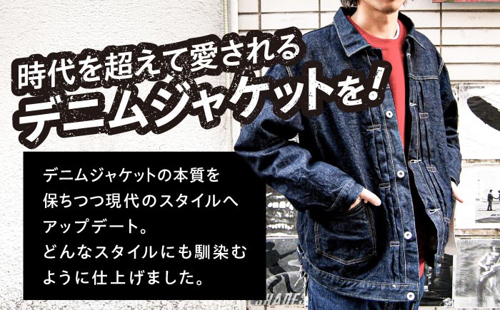 デニム ジーンズ ジャケット ハンドメイド オーダー 手縫い 国産