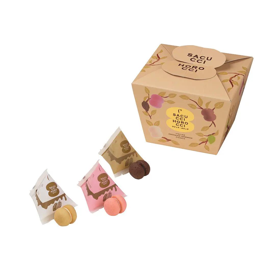 【西宮市の洋菓子】＜シーキューブ＞サクッチ・ホロッチ　21個入　CSC-21RC　洋菓子