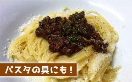 【全12回定期便】壱岐牛の肉味噌2本セット [JBW013] 120000 120000円