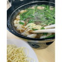 【ふるさと納税】もつ鍋つけ麺セット　4食分【配送不可地域：離島】【1526034】