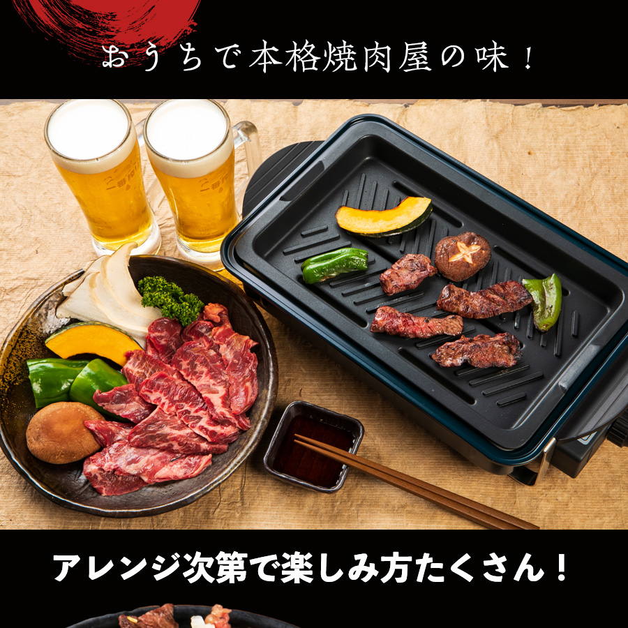 山樹のアメリカ産牛ハラミ焼き（味付）　1kg[047R21]_イメージ4