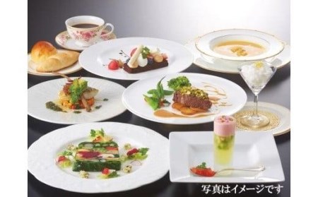 【道後温泉】 【道後山の手ホテル】 宿泊 ツインルーム ペア 宿泊券（1泊2食付）| 愛媛県 松山市 【YR0012】