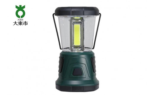LED強力ランタン　1500ルーメン　電池式　DOP-L805