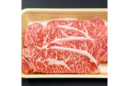 日光高原牛サーロインステーキ200ｇ×4枚入≪肉 牛肉 国産牛 グルメ≫◇