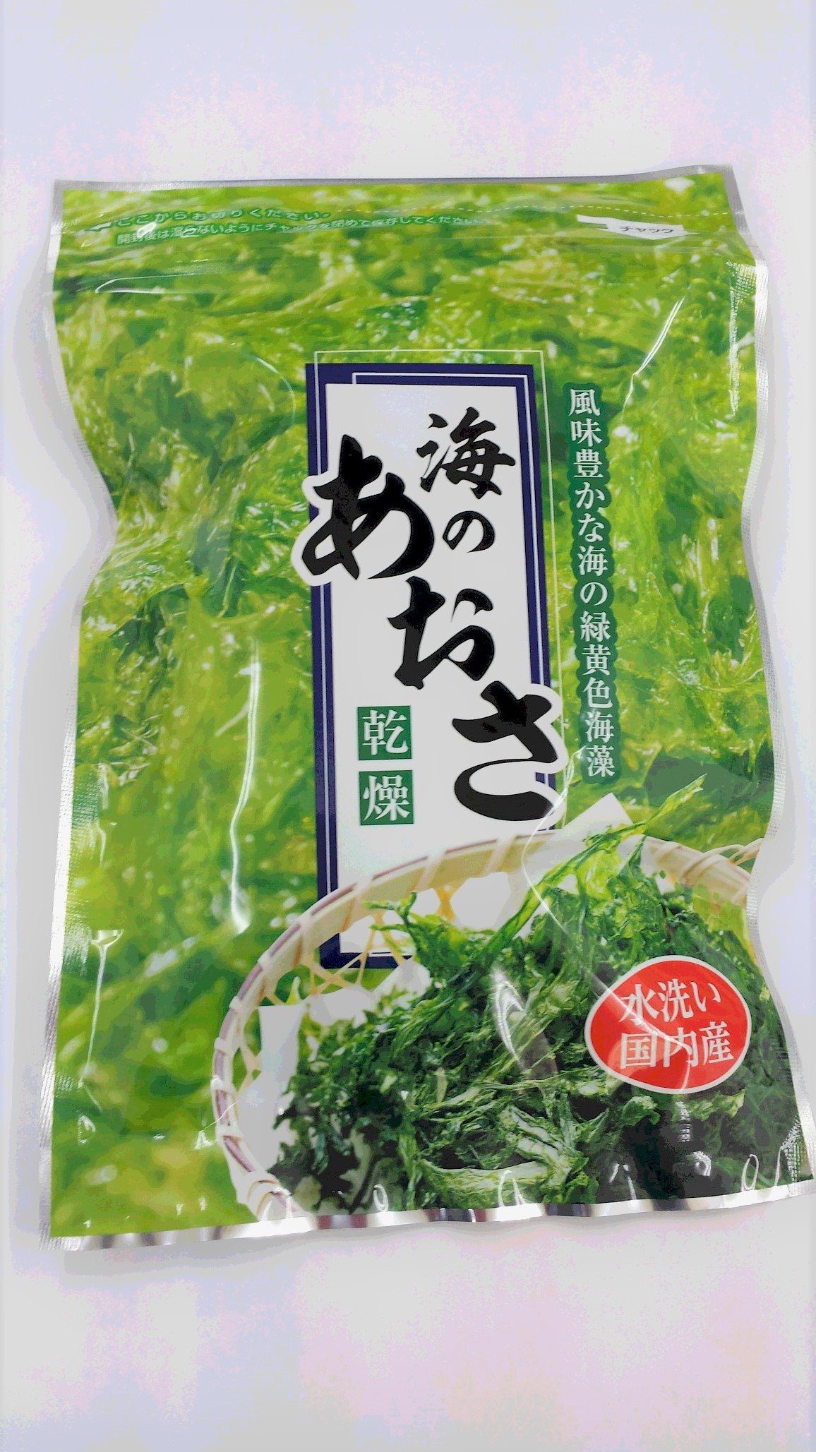 【海の恵み】熊本県天草産 あおさ 50g×3個セット 合計150g