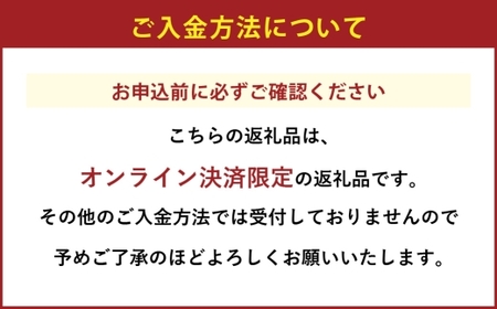 岡山白桃 ロイヤル 3玉×約300g （ 3Lサイズ ） 岡山県産 白桃 桃 もも モモ くだもの 果物 果実 フルーツ 国産 ギフト 贈り物 【 2026年7月上旬～8月下旬発送予定 】