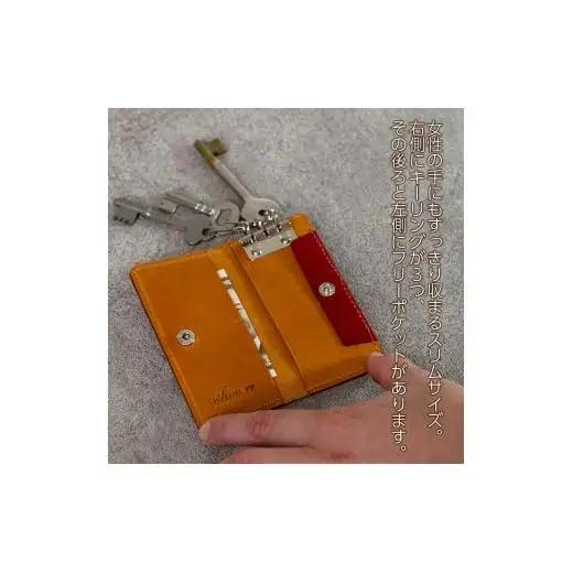 スリムキーケース３連 Andy 日本製 革製品 本革 レザー 手作り 鍵 カギ キャメル