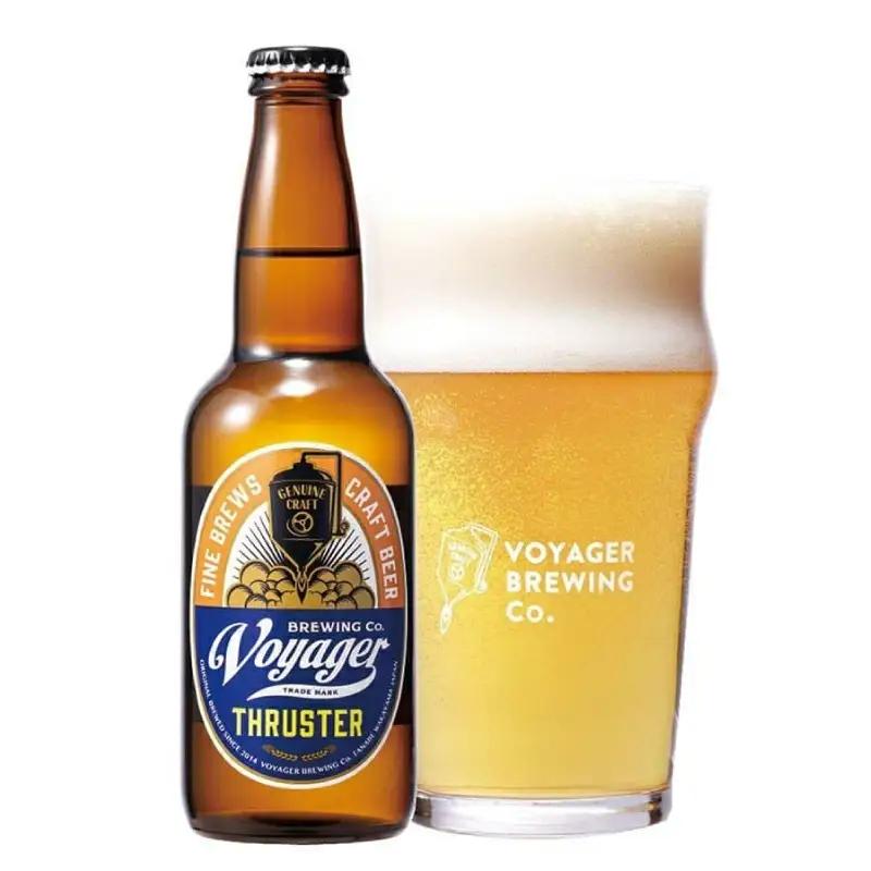クラフトビール ボイジャーブルーイング 4種12本セット（各330ｍl） クール便  / 和歌山 田辺市 クラフトビール 地ビール ビールセット 飲み比べ  ギフト プレゼント 贈り物【bbi002-