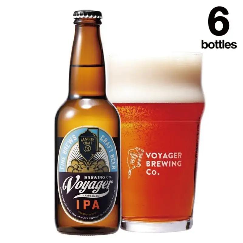 クラフトビール ボイジャーブルーイング IPA（アルコール度数6.5％）330ml×6本 クール便 / 和歌山 田辺市 クラフトビール 地ビール 瓶ビール 地酒 ボイジャーブルーイング セット 父の日 ギフト プレゼント 贈り物【bbi007】