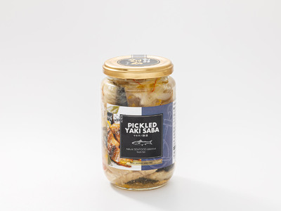 焼サバの 酢漬け 340g×2個セット ピクルドヤキサバ | 釧鯖 せん鯖 サバ 鯖寿司 にも最適 釧之助本店でも 大人気の鯖 酢漬 おつまみ お酒 晩酌 おかず もう一品 海産物 北海道 釧路町 お