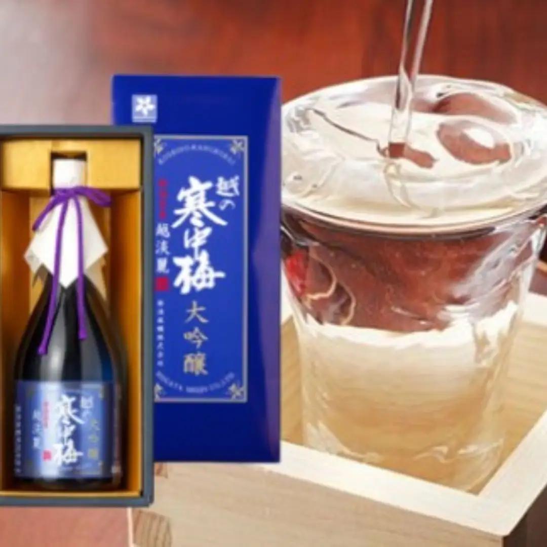 日本酒 越の寒中梅 越淡麗 大吟醸720ml  日本酒 日本酒 日本酒 0002-0205-01