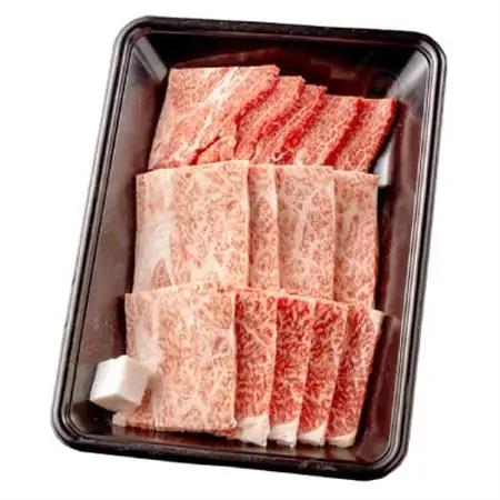 【飛騨牛】牛肉 肩ロース焼肉 300g (300g×1パック) A5等級 岐阜県産 黒毛和牛【配送不可地域：離島】【1602821】