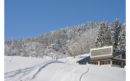 【Asahi自然観】スノーパーク リフト1日券 2025-2026シーズン スキーリフト券 山形県 朝日町 スポーツ スキー場 スキー場リフト券 スキー スノボ
