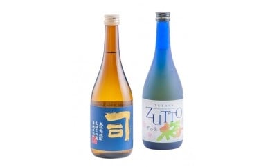 
【15A034】　美峰酒類㈱　ふるさと２本セット
