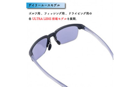 サングラス ゴルフ アウトドア UVカット99.9%以上 男女兼用 メンズ レディース 日焼け対策 紫外線対策 ファッション おしゃれ 釣り テニス 日本製 阿波市 徳島県  SWANS スワンズ E