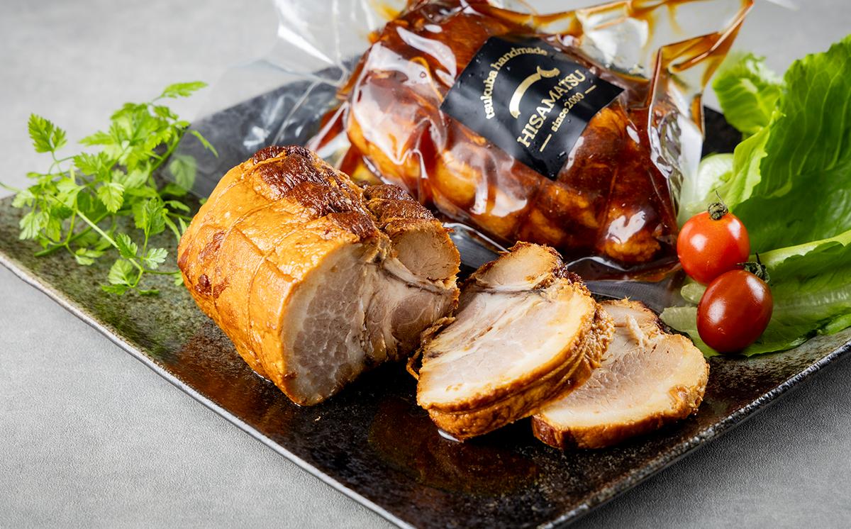 つくばで育てた豚のチャーシュー【 豚肉 焼豚 おつまみ 肉 加工品 ハム 茨城県 つくば市 800g 冷蔵 手作り 】
