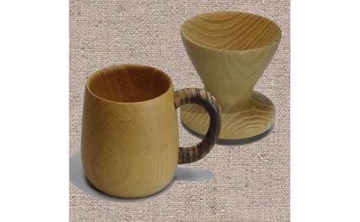 
[№5712-0216]木製コーヒーカップ・ドリッパーセット（桑の木か杉の木）
