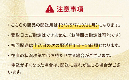 【全6回定期便】五島蒲鉾詰め合わせAセット かまぼこ すり身 練り物 天ぷら セット おつまみ 五島市/浜口水産 [PAI021]