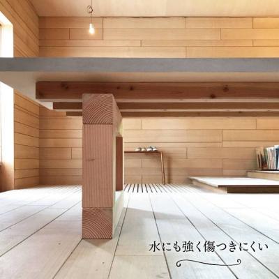 ふるさと納税 糸島市 mihataya Original Dining table[2400mmサイズ][ADD006] |  | 03