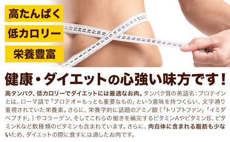 大容量 鶏肉 熊本県産 若鶏むね肉 約2kg×2袋/もも肉 約2kg×1袋 計3袋 たっぷり大満足！計6kg！《30日以内に出荷予定(土日祝除く)》 モモ肉 モモ 若鶏モモ 鶏モモ ムネ 鶏ムネ ムネ