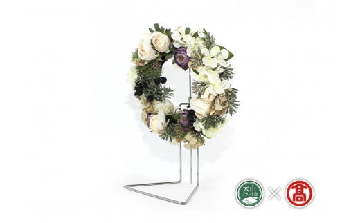 ＜フラワーギャラリーｆ2＞アーティフィシャルフラワーリース【大山ブランド会】