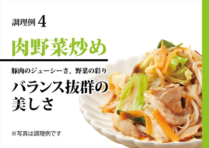 和豚もちぶた小間切れ　500g×6セット【 日常使い ごちそう プレゼント ギフト 結婚祝い 結婚 出産 お祝い 内祝い 退職祝い お礼 お取り寄せ 神奈川県 海老名市 】