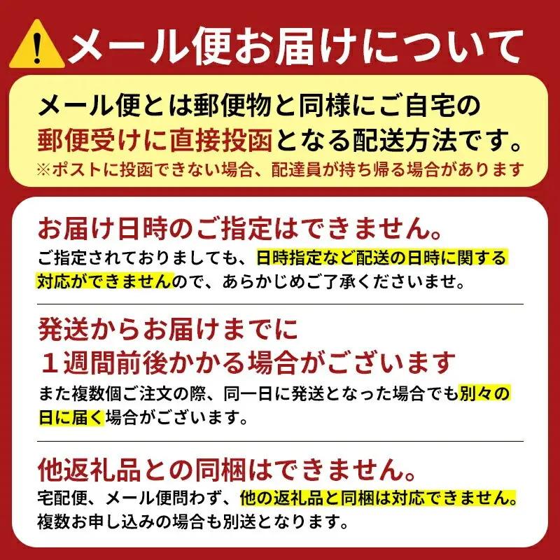 奥久慈めん 3束入り 麺 常温 長期保存 【うどん】【ho1704】